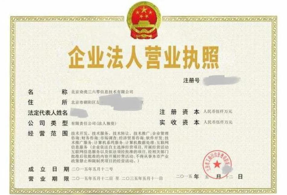 姑娘加了个“qq号”，118886元就直接没了，这个诈骗套路你要知道