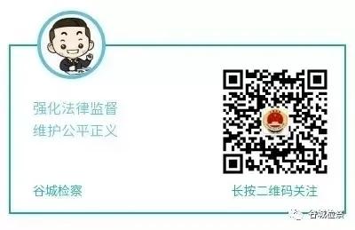 说案|加入这个微信群里能挣大钱？