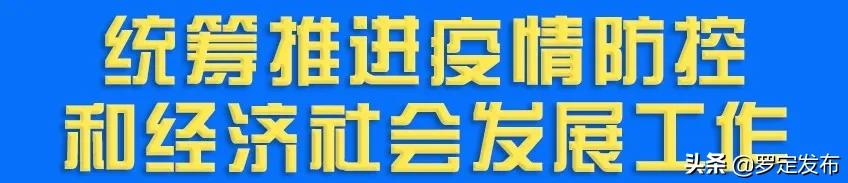 纪念蔡廷锴400字,纪念蔡锷将军生辰139周年