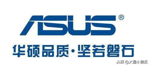 笔记本电脑最耐用的排名前十名,笔记本电脑哪个牌子好十大排名