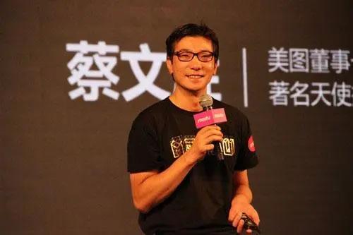 闽商新十大传奇人物,闽商十大新锐名单