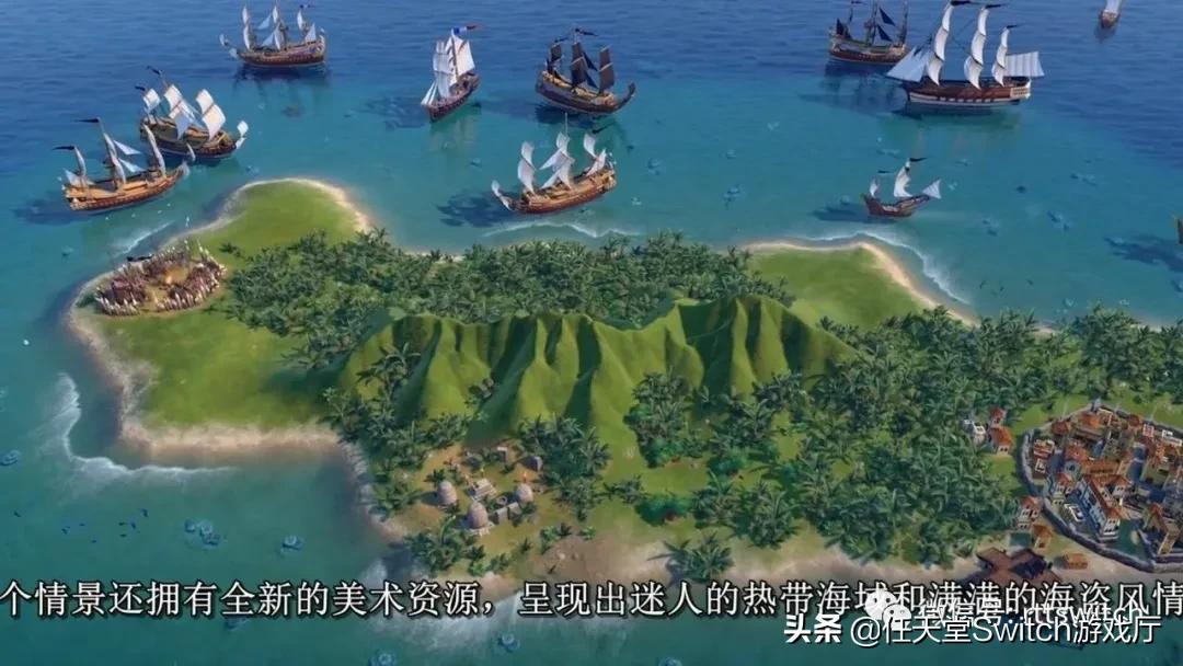 switch游戏新闻怎样调中文,switch游戏新闻中文