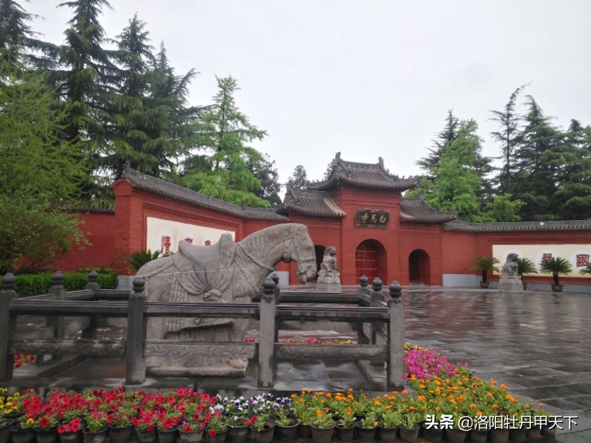 白马寺十八罗汉图,白马寺十八罗汉