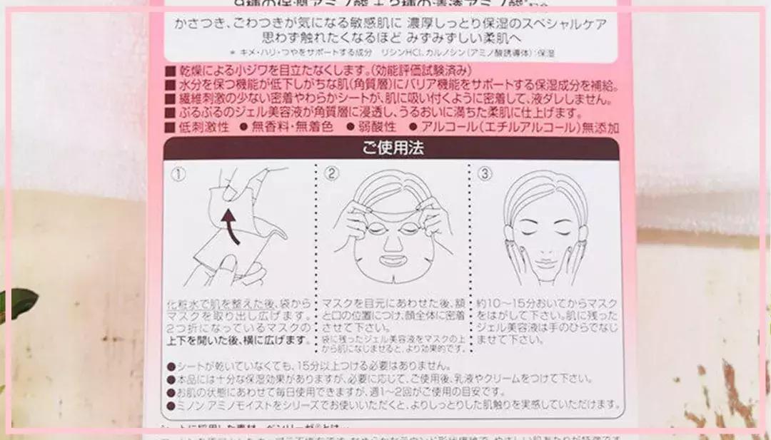 大干皮敏感肌肤专用,大干皮适合的抗老护肤品