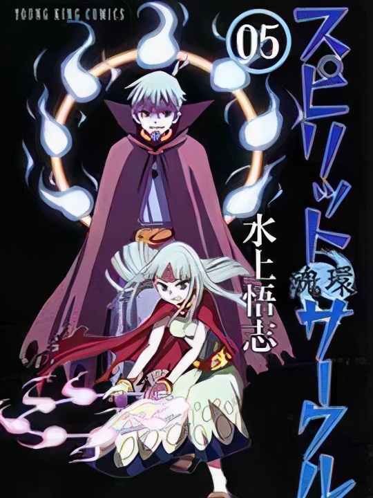 漫画长篇不烂尾,格莱普尼尔漫画烂尾