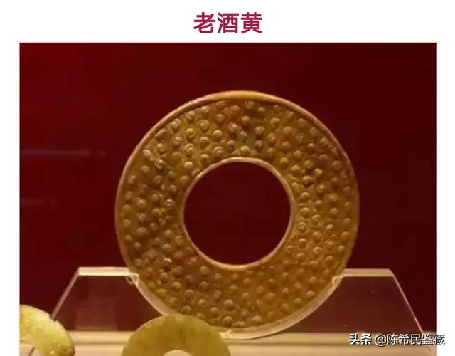 古玉器辨伪的方法,古玉璧的沁色