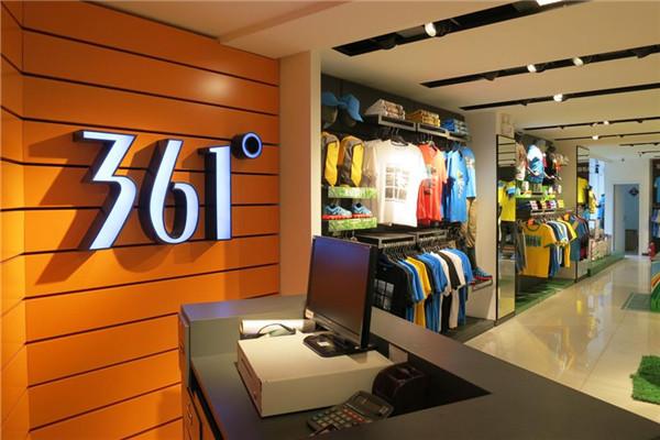 丢掉以往的光环,童装行业洗牌在即