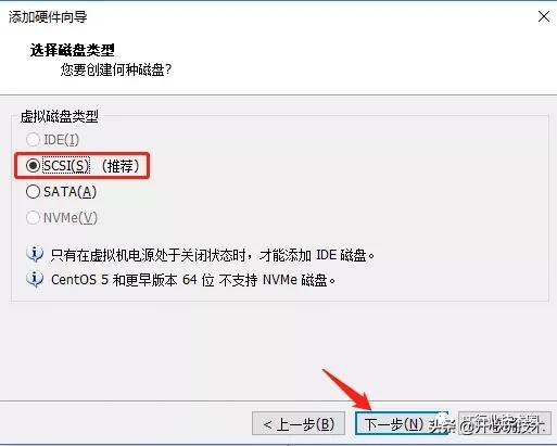 linux磁盘和文件系统管理,linux系统磁盘管理