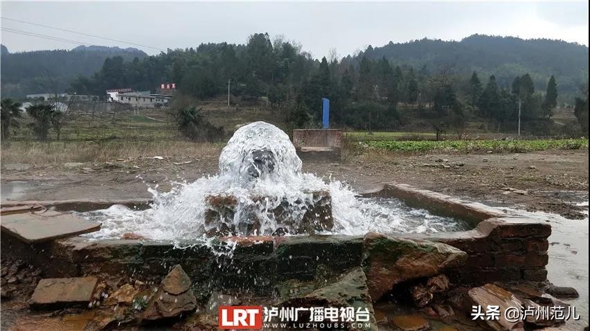 古蔺大寨富民温泉,古蔺富民村温泉