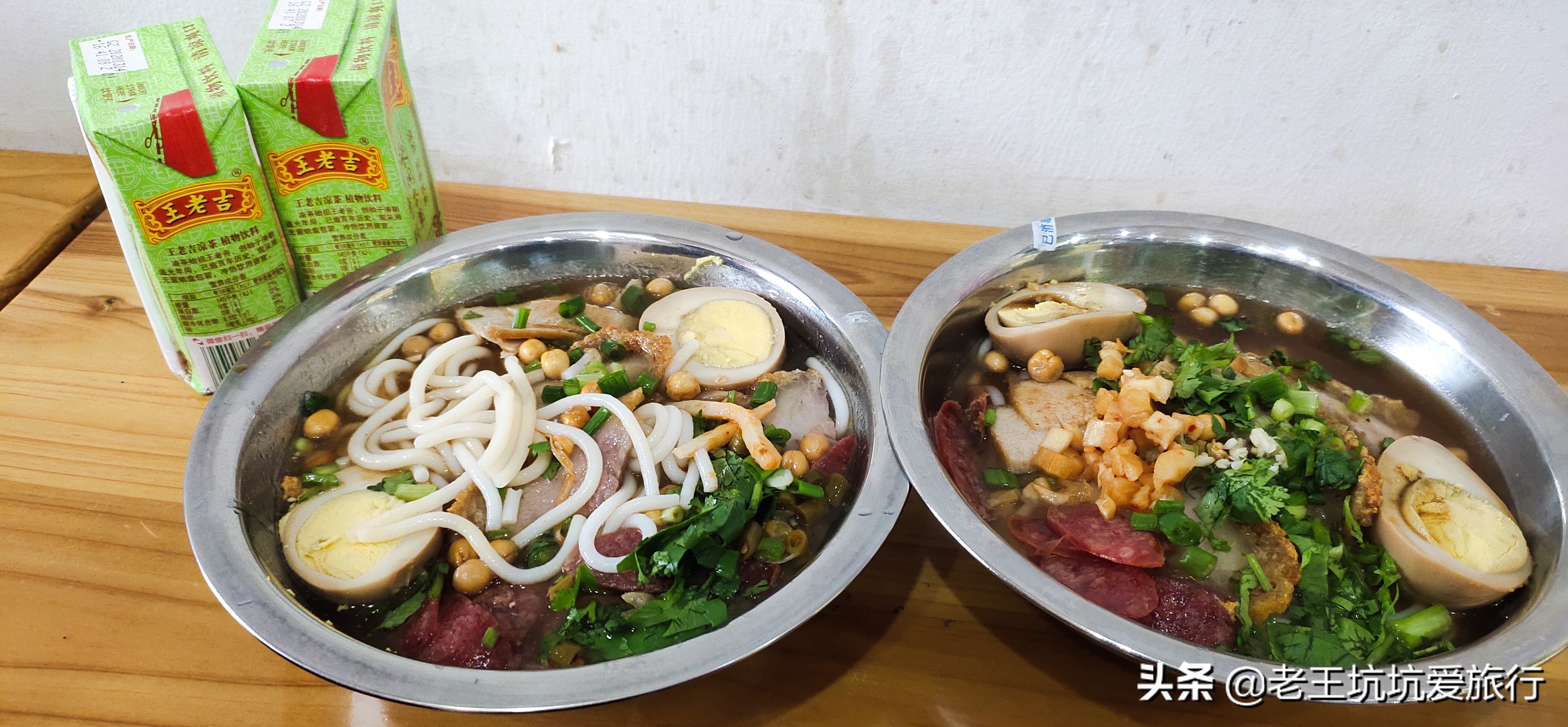 自驾无锡到三亚自驾游,无锡自驾海南三亚