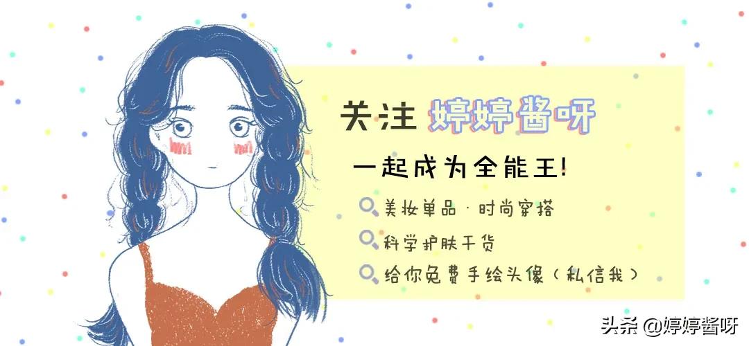 黑色皮衣内搭蓝色牛仔裤,黑色微喇开叉牛仔裤搭配什么外套