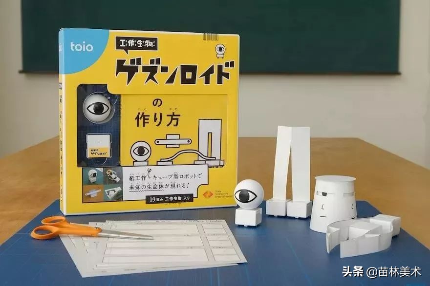 盘点这些益智玩具,外国最火的益智玩具