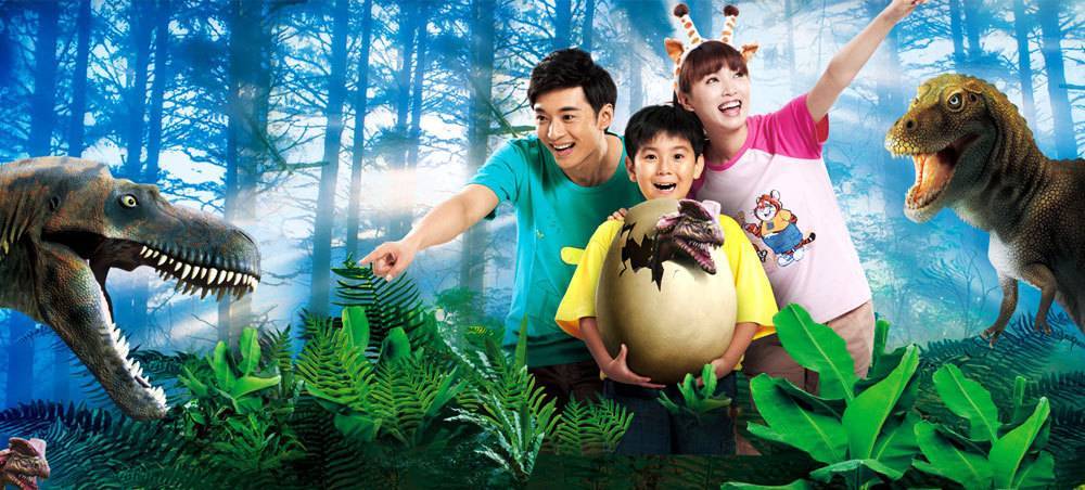 广州动物园对比下长隆野生动物园,广州长隆野生动物园必看项目介绍