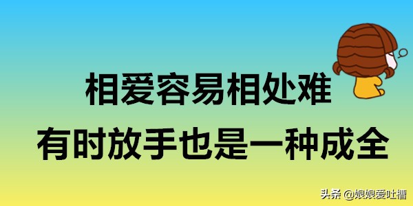 英国f4姐弟恋,f4出道姐弟恋完整版
