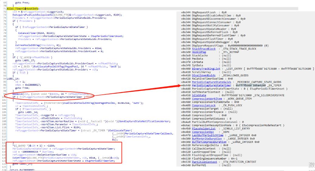 安全漏洞更新日志,内核漏洞怎么检测