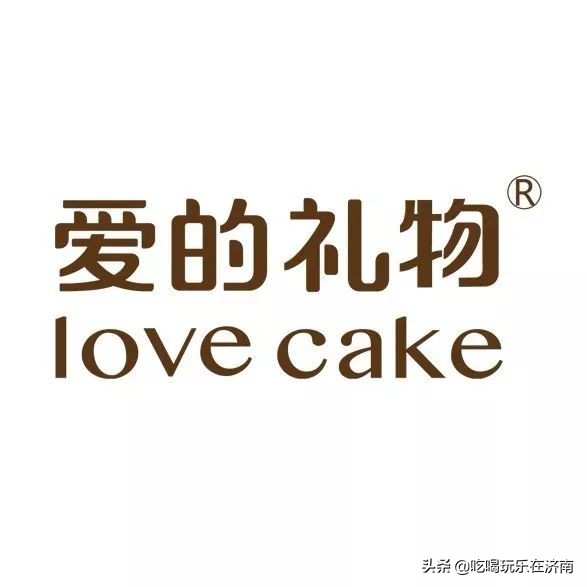 济南欧亚大观乐活城国庆节,欧亚大观乐活城济南