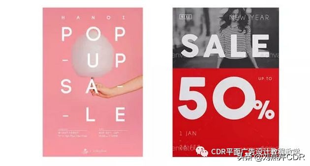 房屋平面设计教程自学,婚礼平面设计教程自学