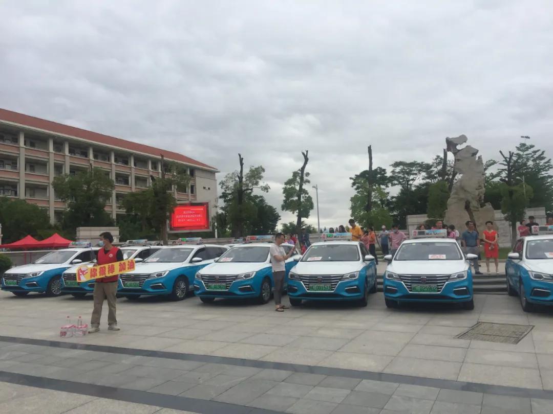 加油所有高考学子,加油高考生的视频