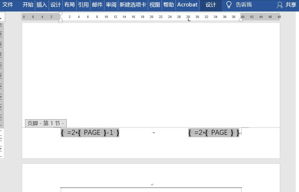 word页码怎么这么难,word页码设置怎么这么麻烦