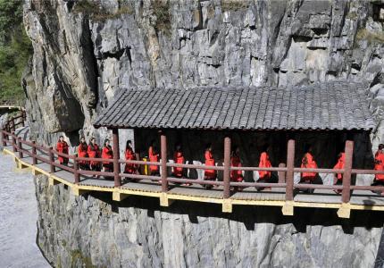 陕西5天红叶之旅,陕川交界的景区