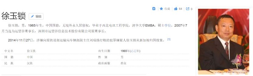 下跌最惨的科技股000725,下跌70%的股票还有机会回本吗