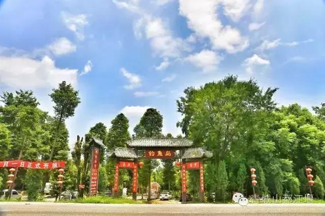 都江堰景区钓鱼地点推荐,都江堰垂钓好去处