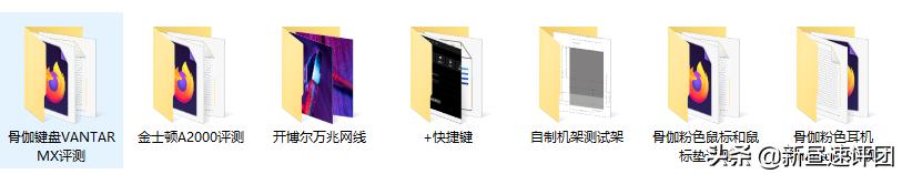 windows7怎么更改字体,什么软件可以更改win系统字体