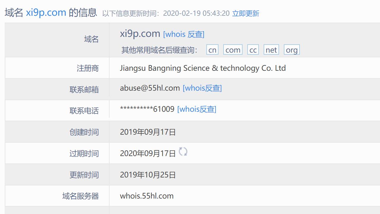 手机浏览器怎么解除网站安全拦截,手机浏览器如何阻止恶意网站
