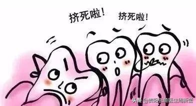 拔牙有什么好方法吗,拔牙有什么好办法不痛