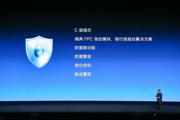 价格便宜功能又多的指纹锁靠谱吗,2000以下的指纹锁