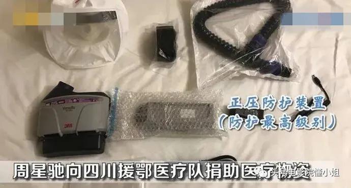 古天乐牵头，10家香港公司联合拍片！最大悬念：周星驰是否出演？