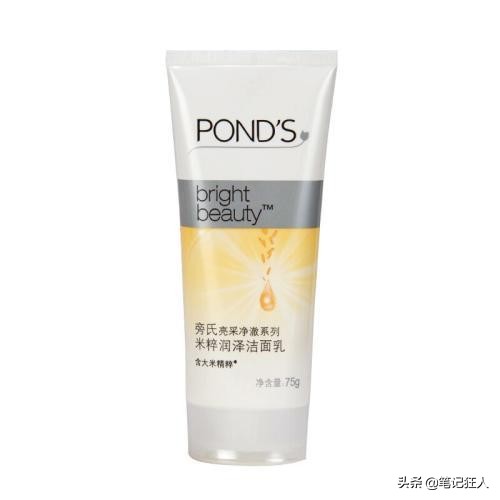 300元搞定一套超好用的护肤品,150元搞定全套护肤品学生党必看