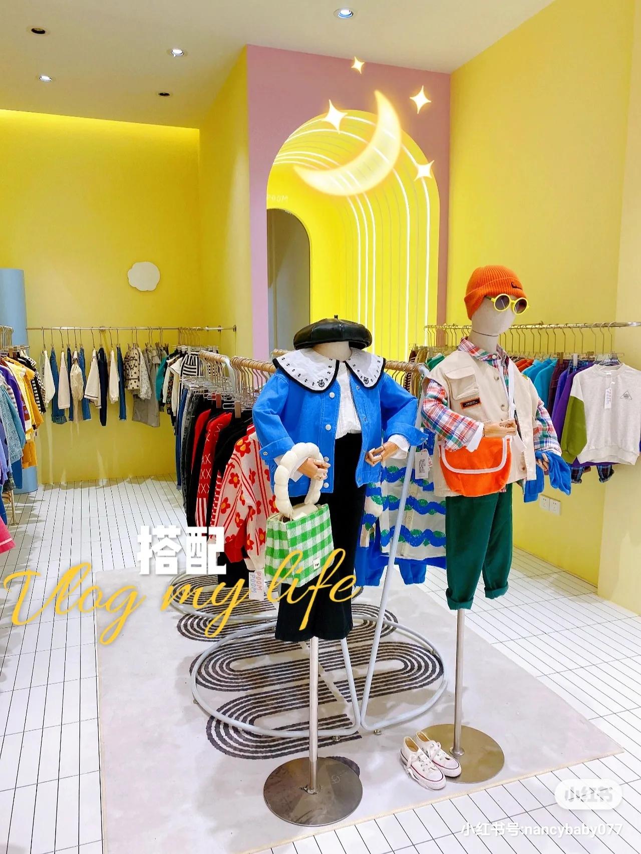 新手做童装做哪个阶段好,做童装要避的坑