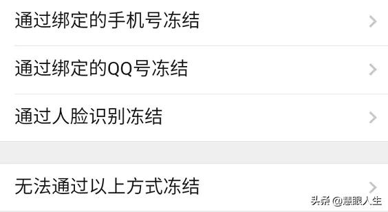 丢失手机第一时间要做什么,手机丢失的照片怎么找回来