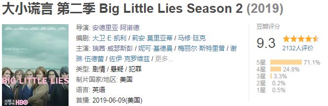 盘点队内最能互撕的女团,那些从没有让人失望过的女团