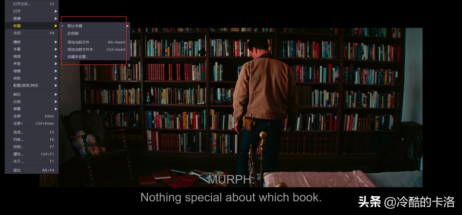 电脑必装的10款软件,电脑高手都会装的10款软件