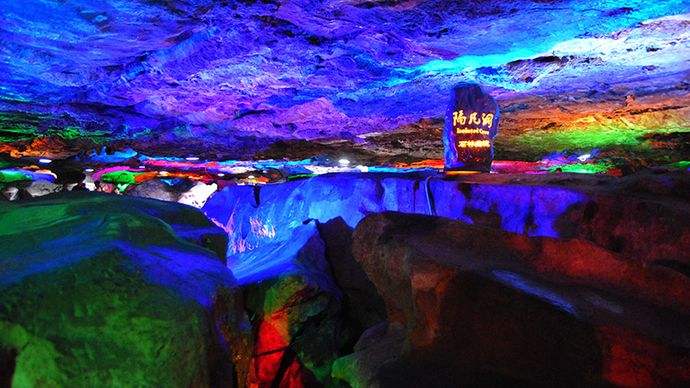 中国内湖第一岛西山岛,内湖生态岛西山岛