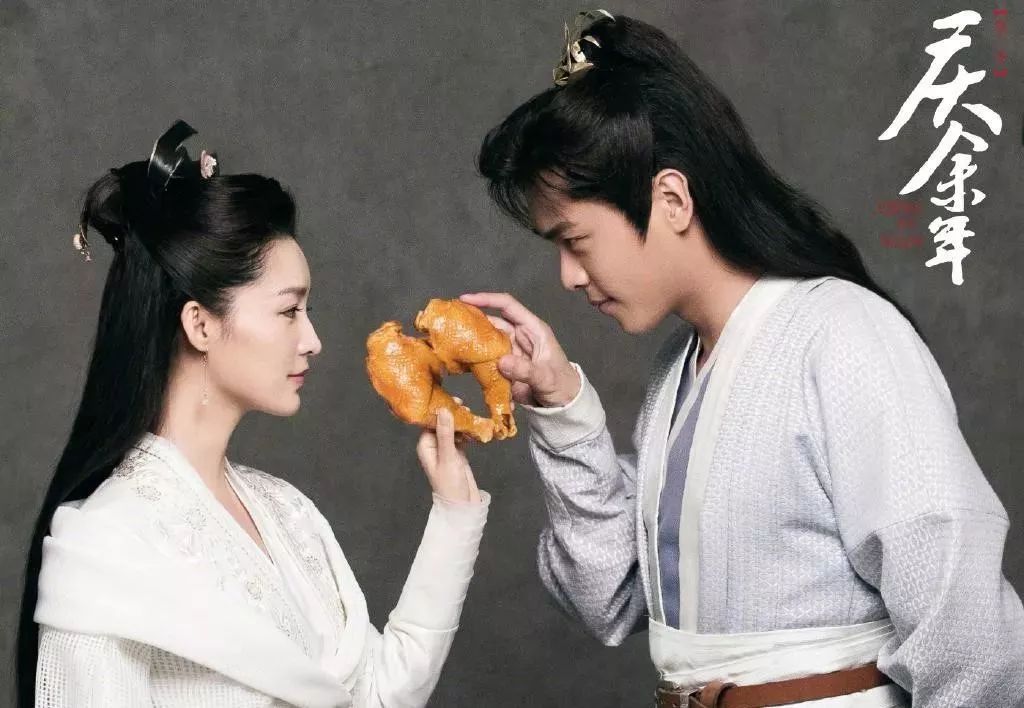 庆余年范家儿女特辑,庆余年范家三人