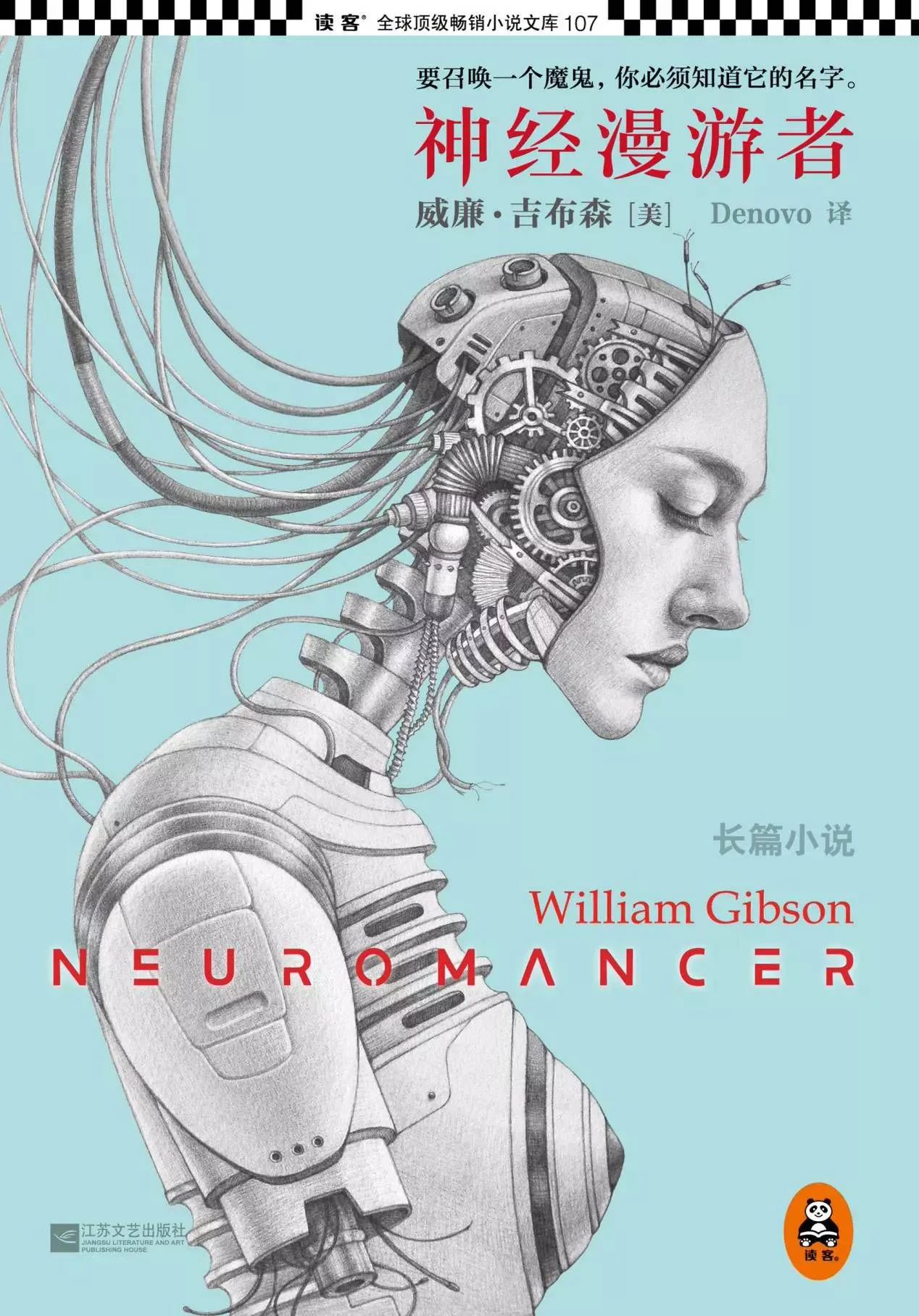 璧涘崥鏈嬪厠鏁欒偛瀹ｄ紶,璧涘崥鏈嬪厠鏁欒偛鎰忎箟