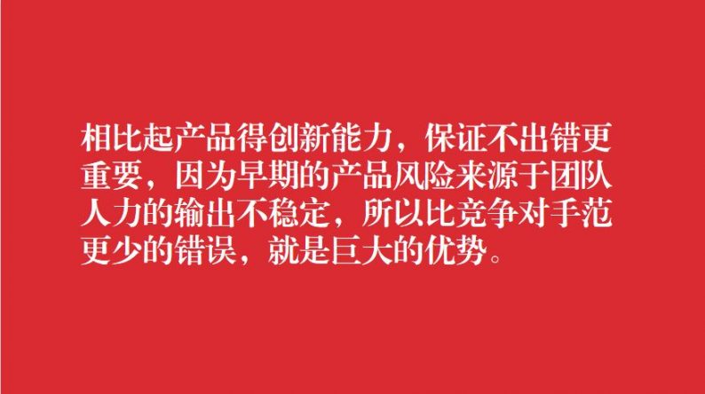 婚礼堂如何提高签单率,婚礼堂如何能保持长久的竞争力