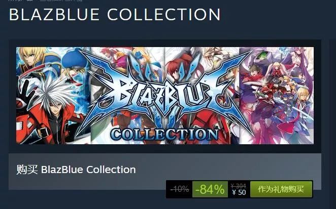 2023steam夏促值得买的游戏,steam夏促必买的3a大作