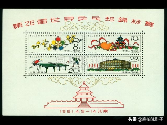 现在的邮市怎样,邮市真能恢复吗