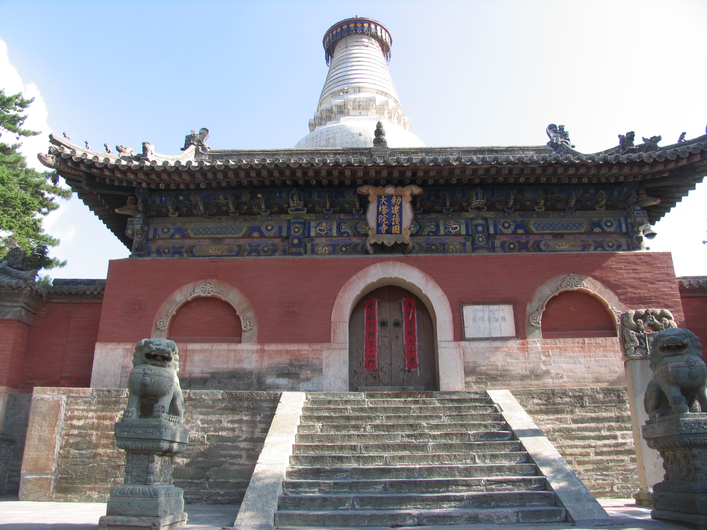 世界文化遗产手抄报五台山,五台山是非物质文化遗产吗