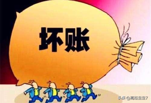 建筑企业坏账会计处理方法,建筑公司坏账的计提比例