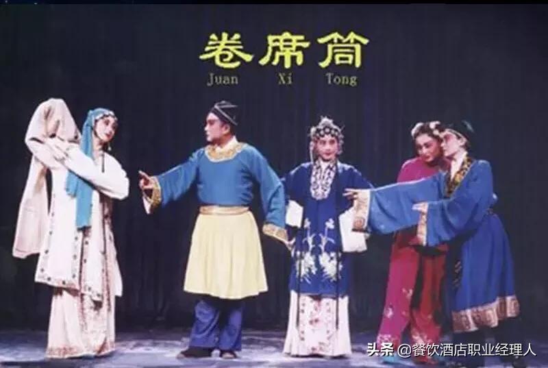 餐厅元宵节营销活动策划案,餐饮元宵节创意营销方案