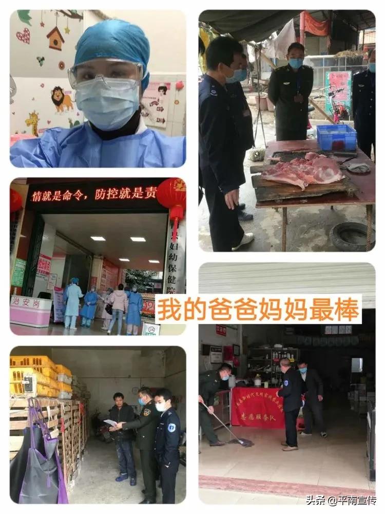 我眼中的长征英雄,孩子们心中的英雄