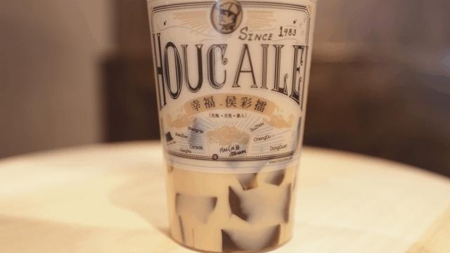 传说中的粉钻茶来了，全西安的女娃都被撩到了