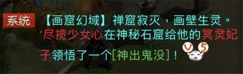 大话西游2早期练级 (大话西游2贫民福音)