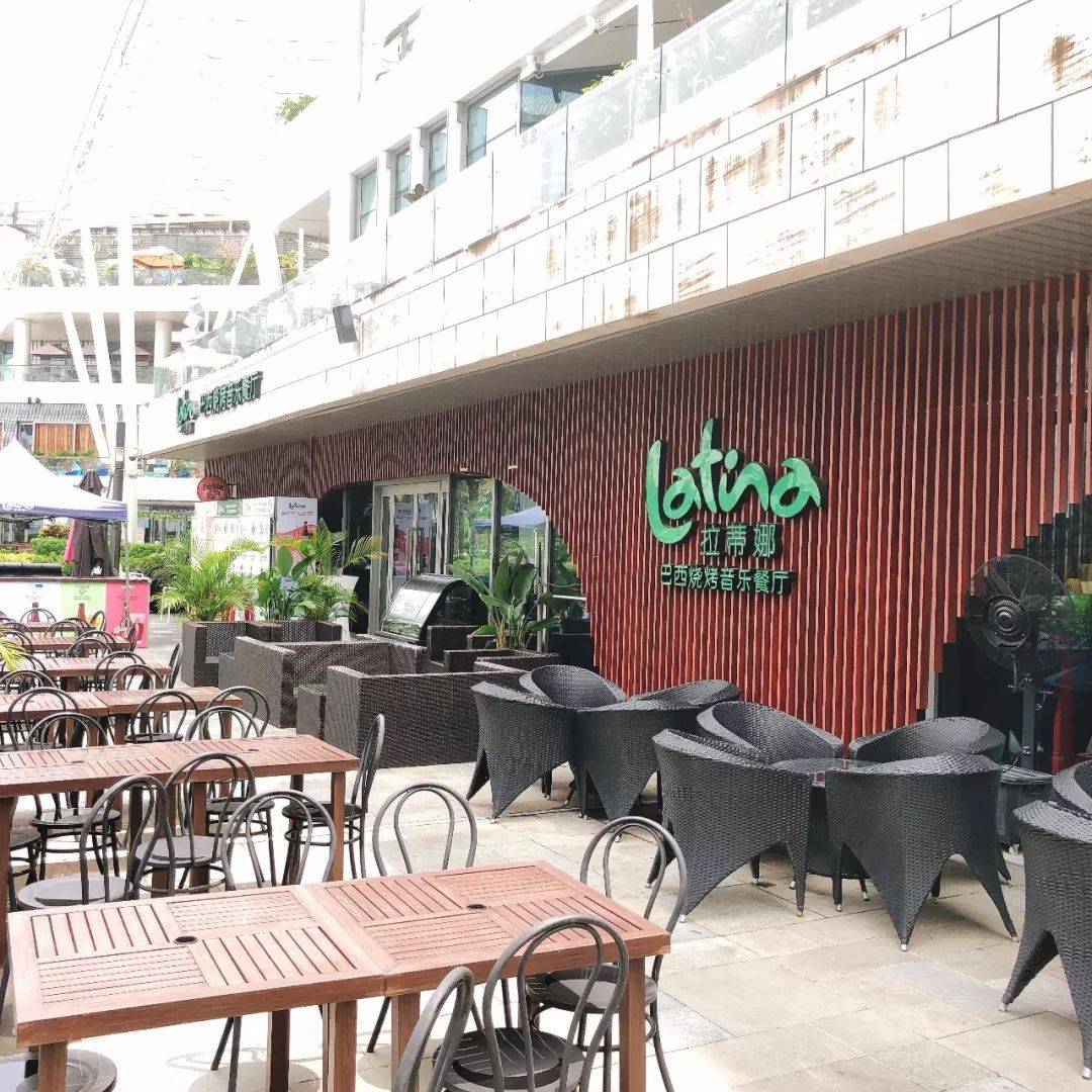 深圳美食南山烤肉,深圳好吃的巴西烤肉