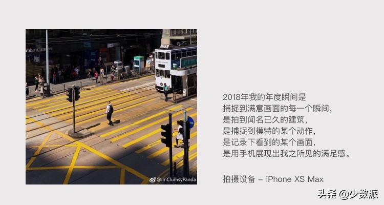 摄影获奖作品的照片,手机摄影获奖作品图集黑白照片